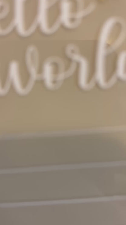 Hello World Baby Announcement Disc